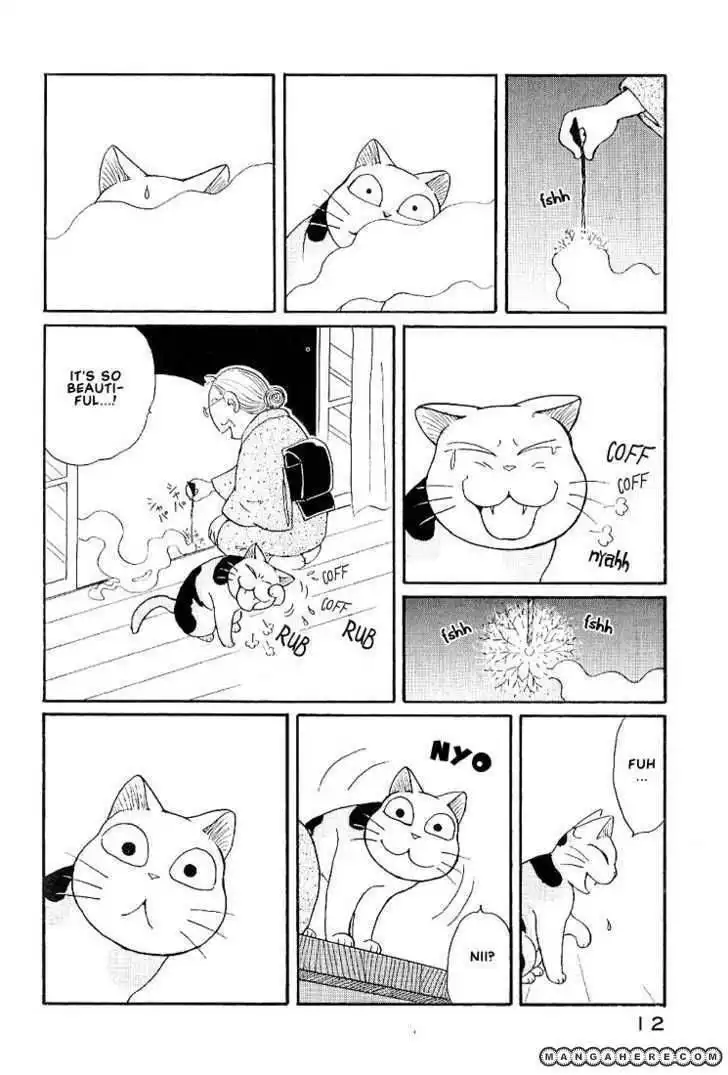 Fuku-Fuku Funya~n Chapter 2 4